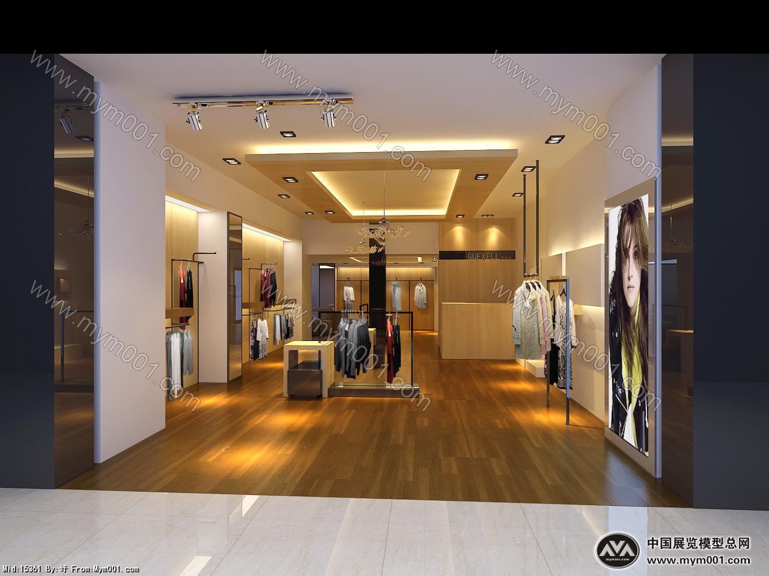 服装店