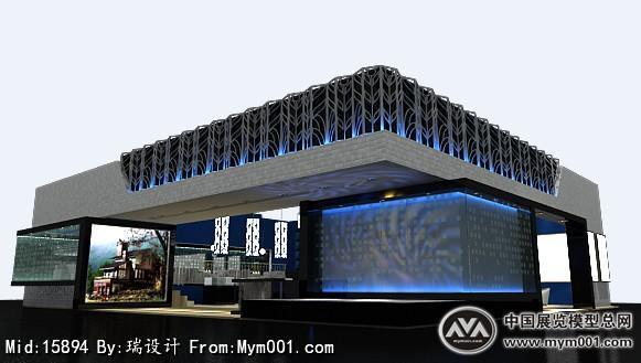 现代房展