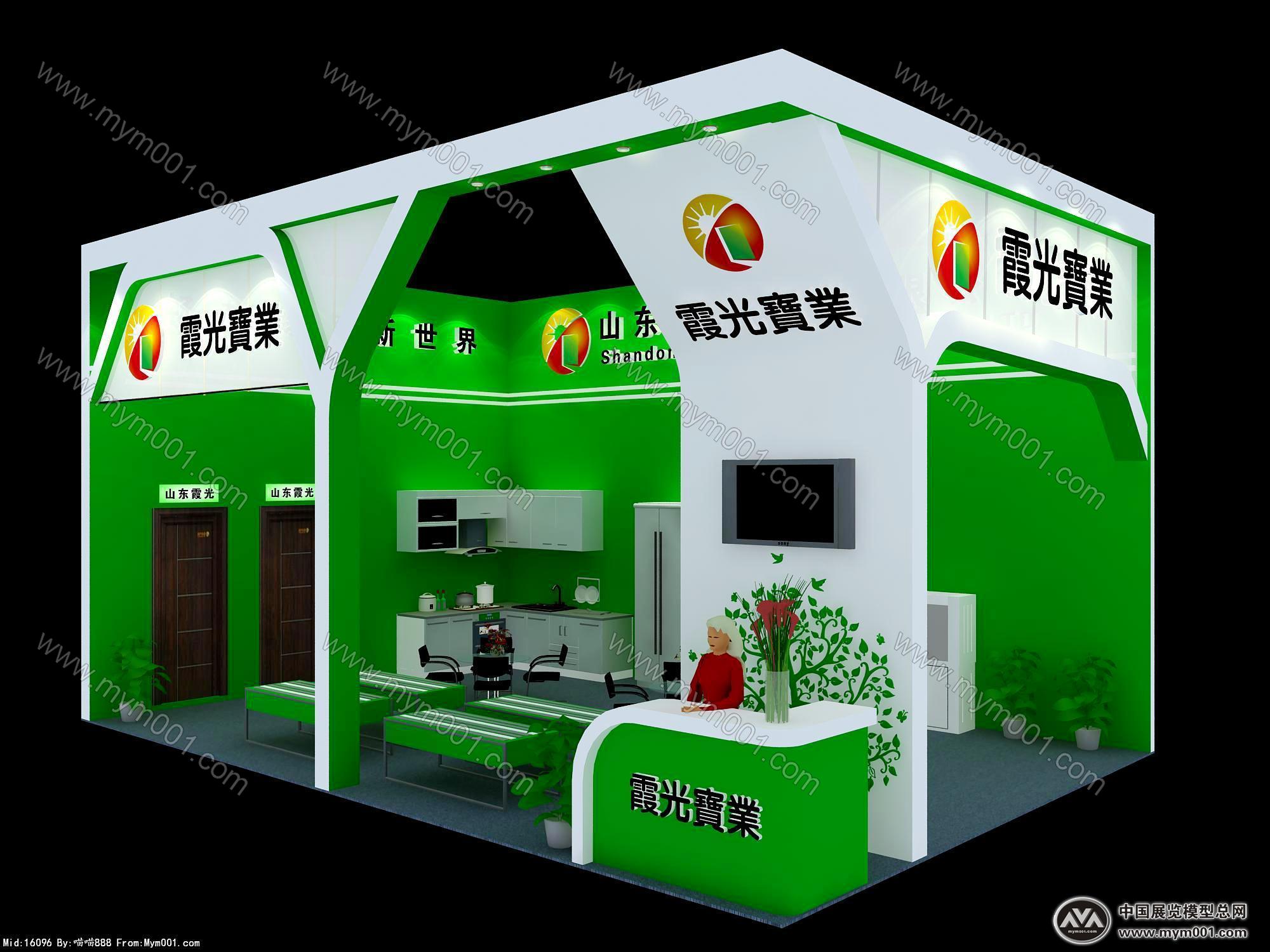 山东霞光