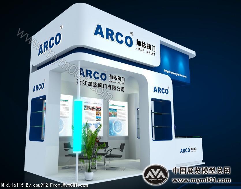加达门阀