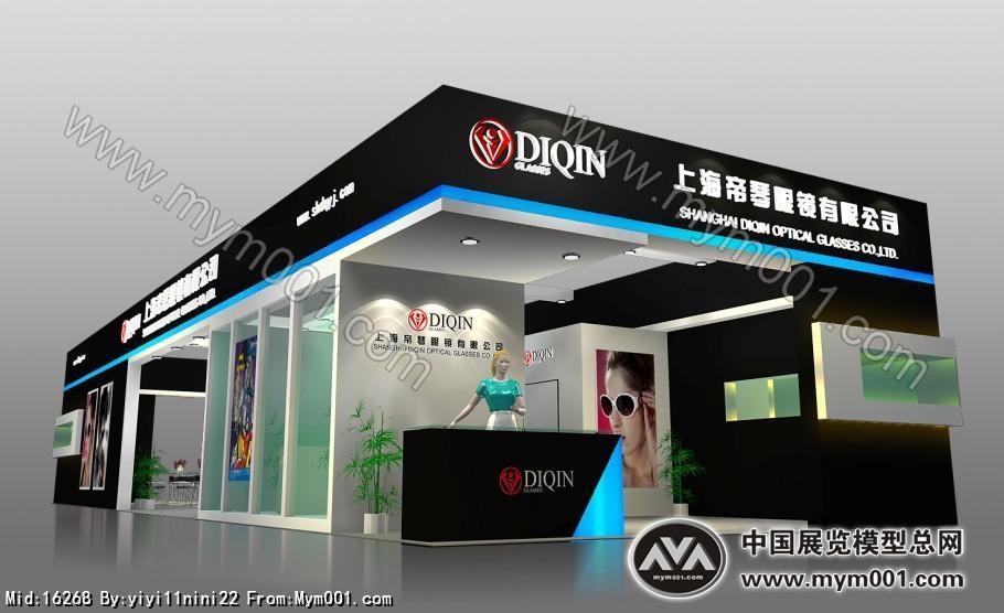 帝琴展览模型