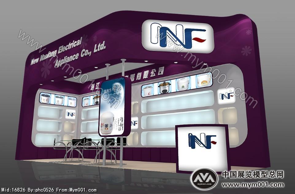 NF