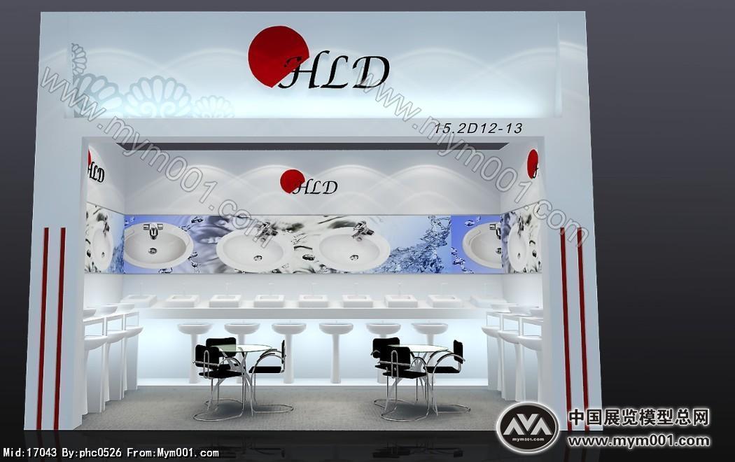 HLD