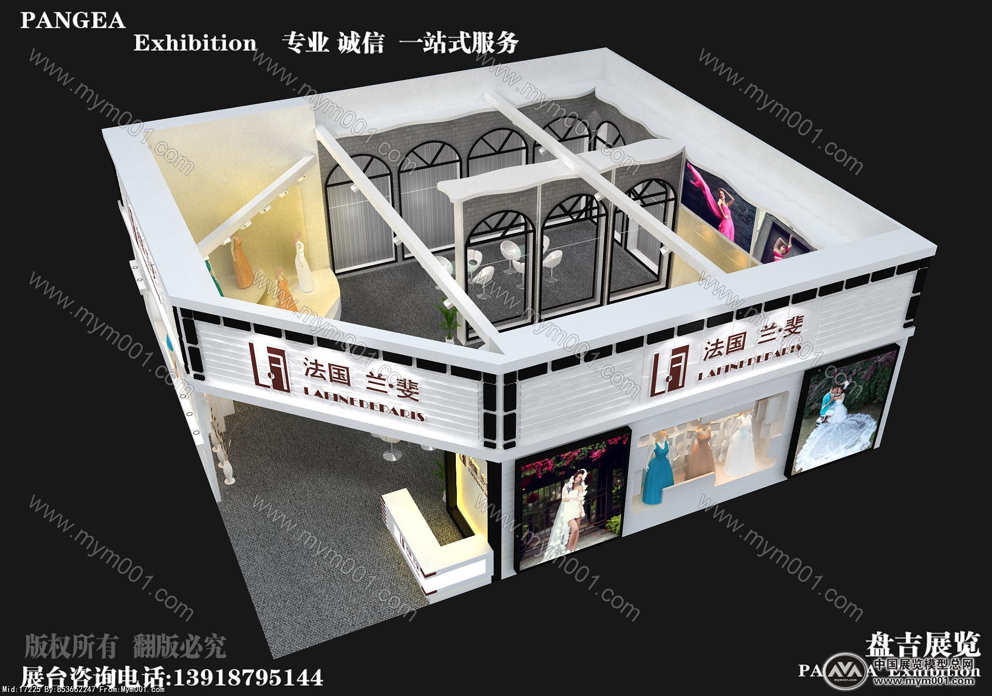 中国展览模型总网_展览模型图片_展览模型_服装纺织箱包类_服装展