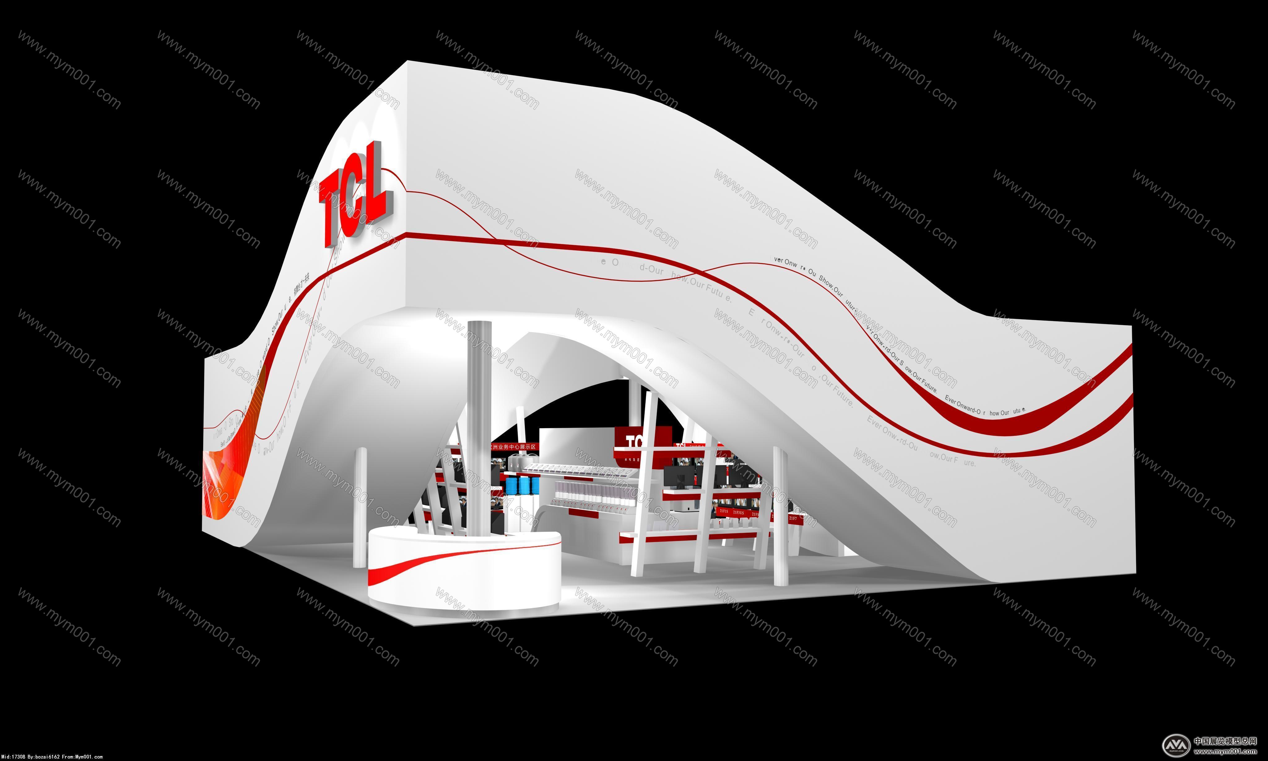 tcl