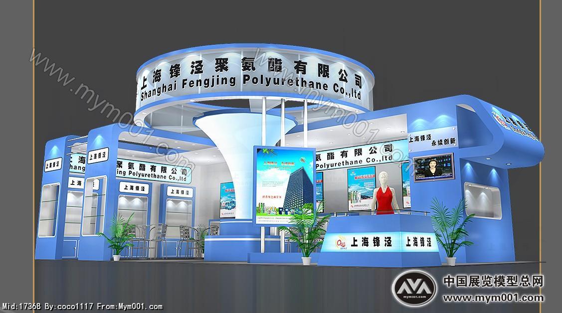上海锋泾