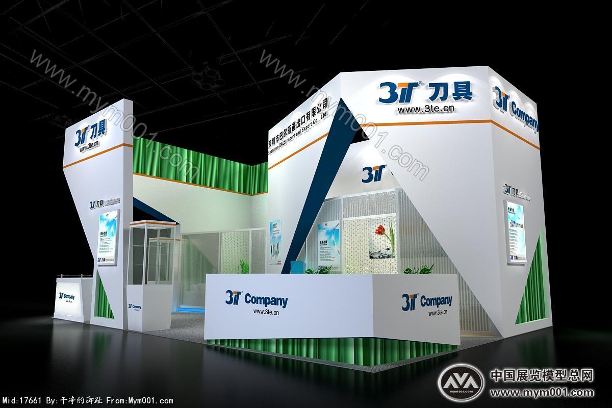 3T机械展台
