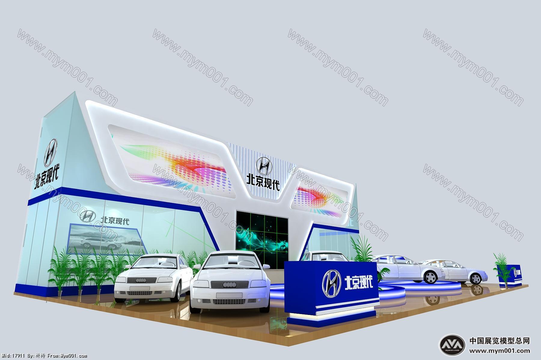 现代汽车