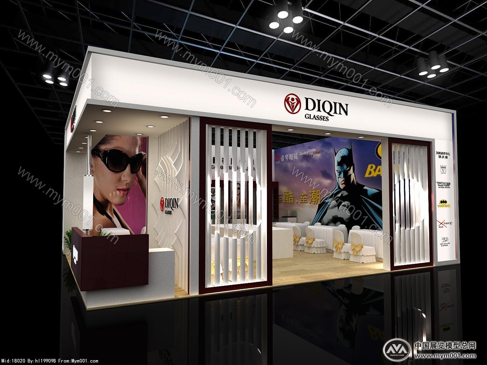 DIQIN眼镜展