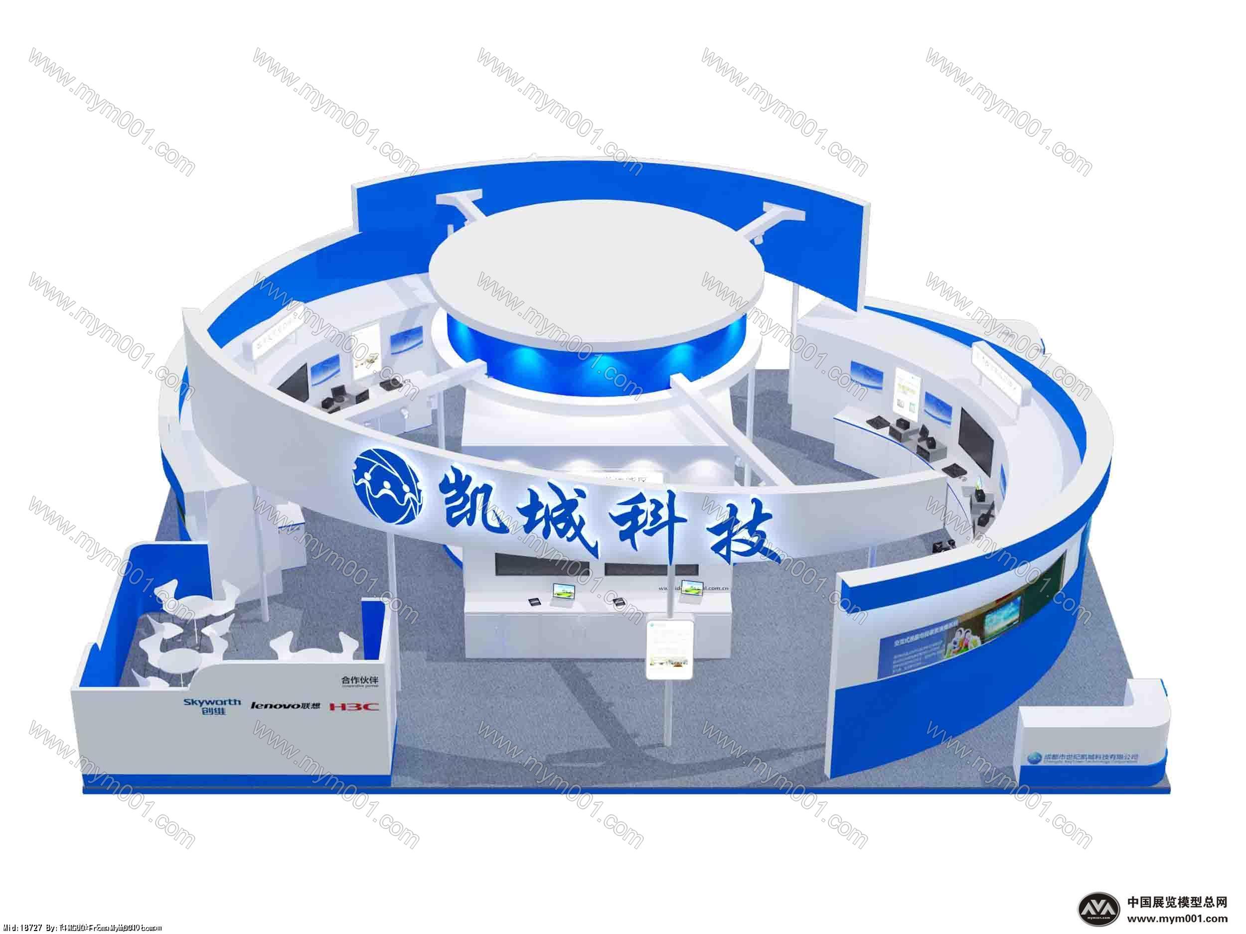 凯城科技