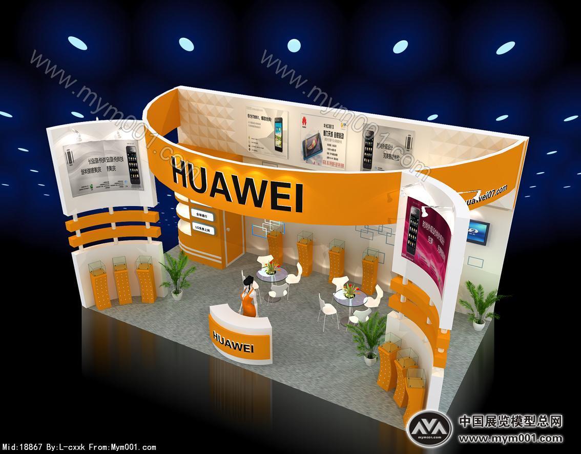 HUAWEI