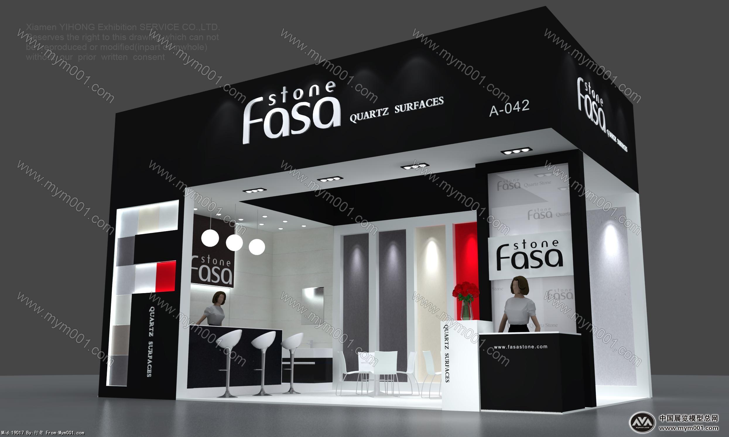 fasa