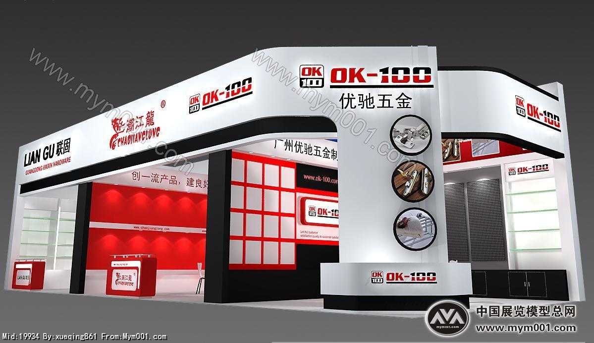 OK-100