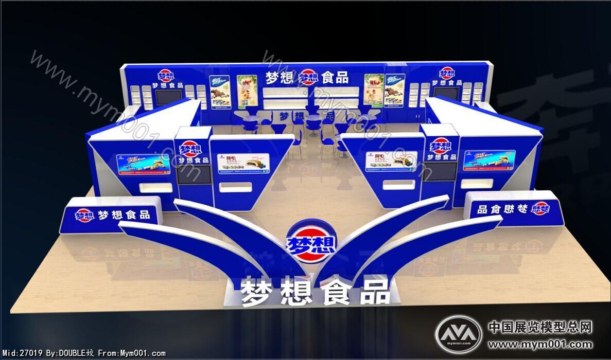 梦想集团