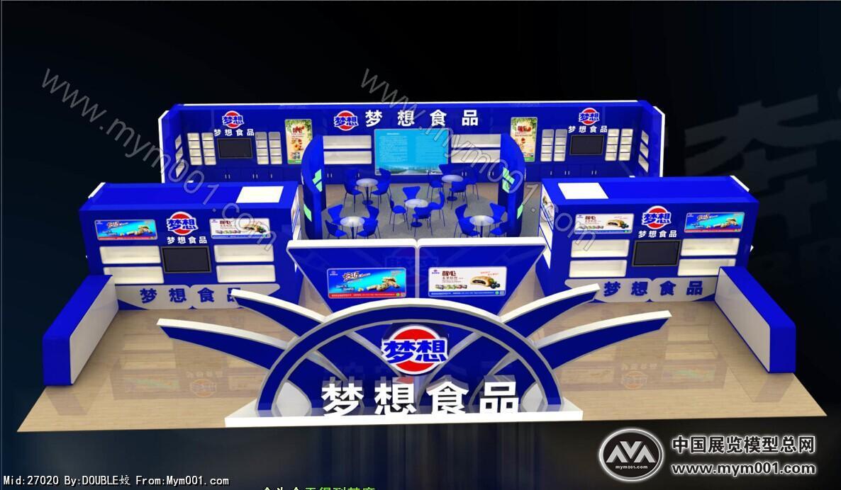 梦想集团