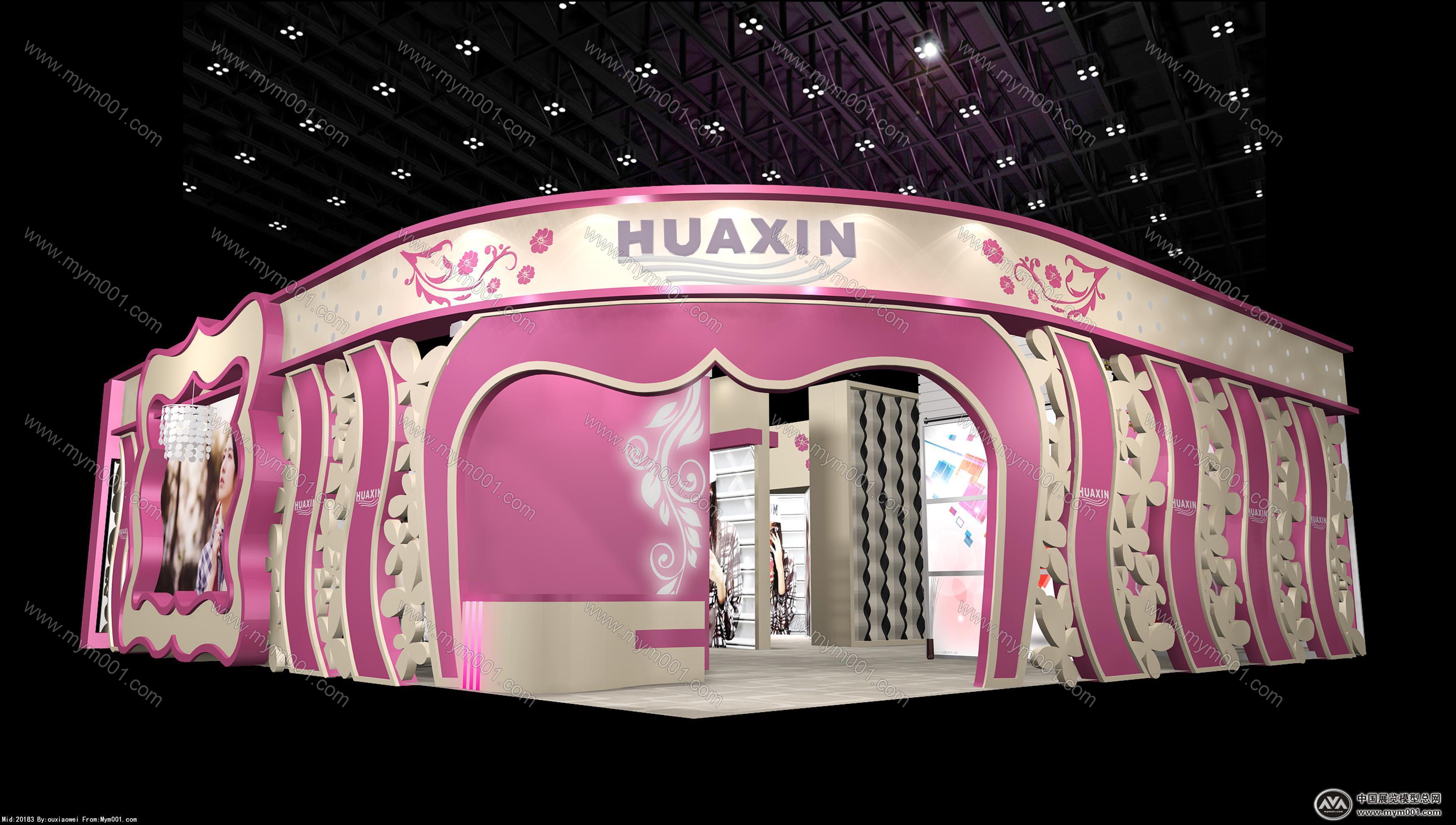 HUAXIN