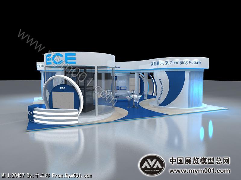 ECE