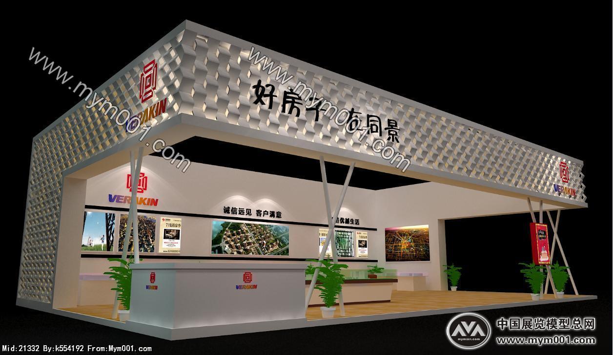 同景