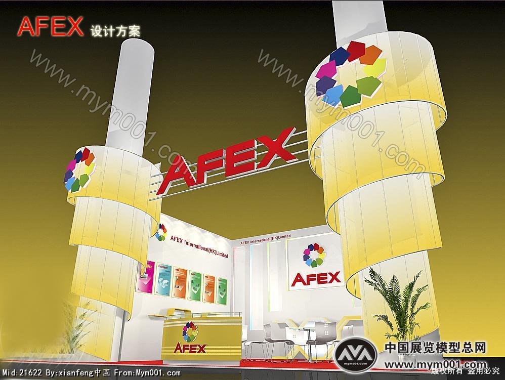 AFEX