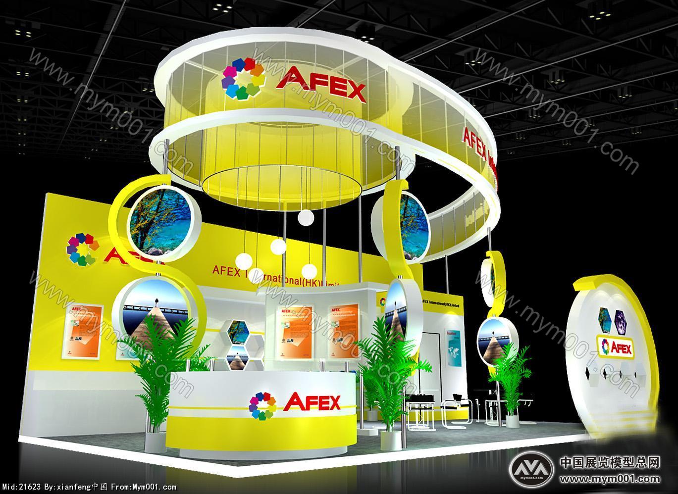 AFEX