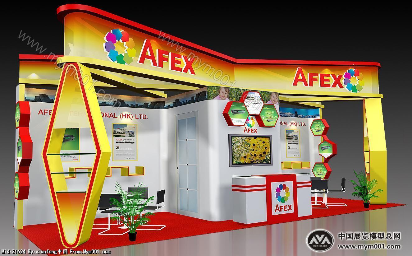 AFEX