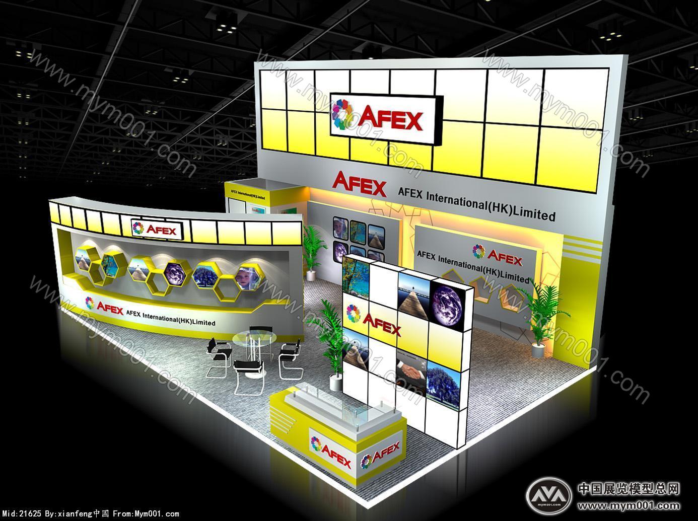 AFEX