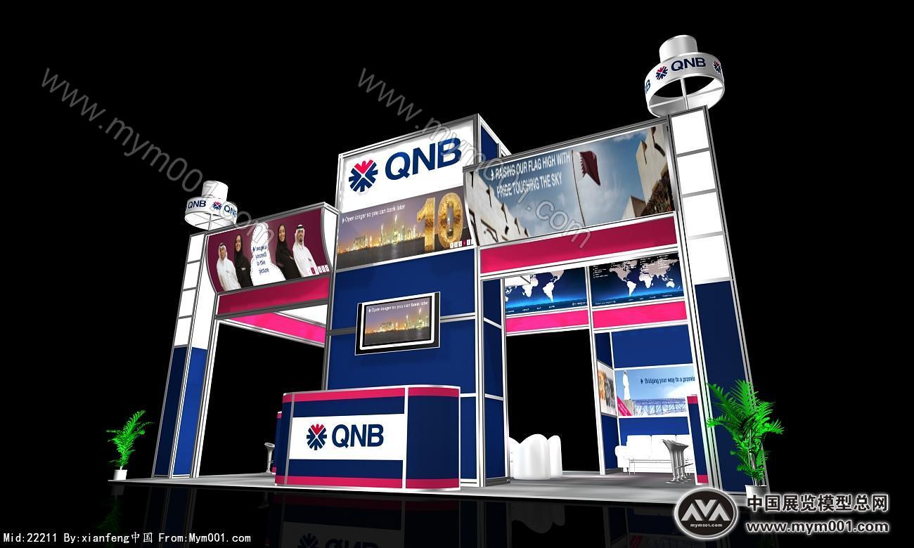 QNB 卡塔尔银行