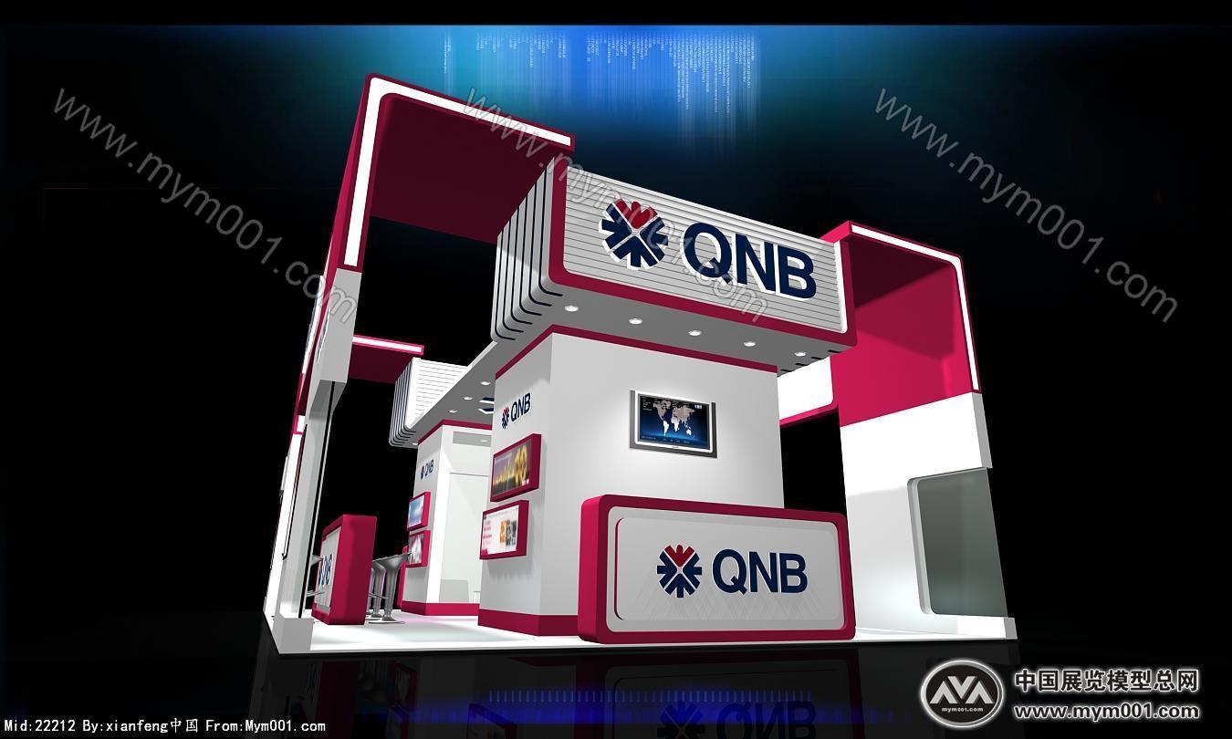 QNB 卡塔尔银行