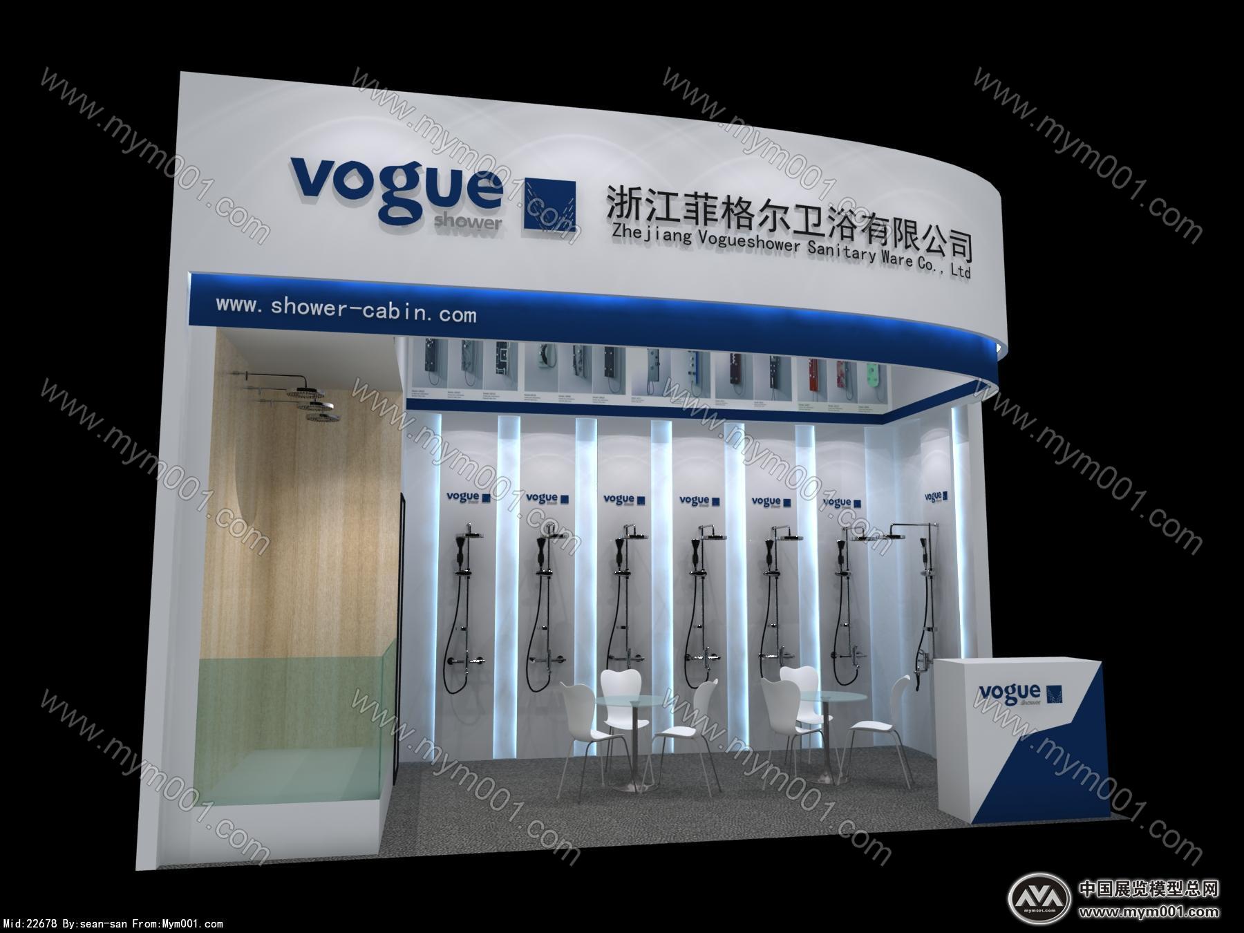 菲格尔