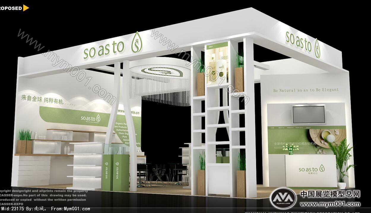 soasto