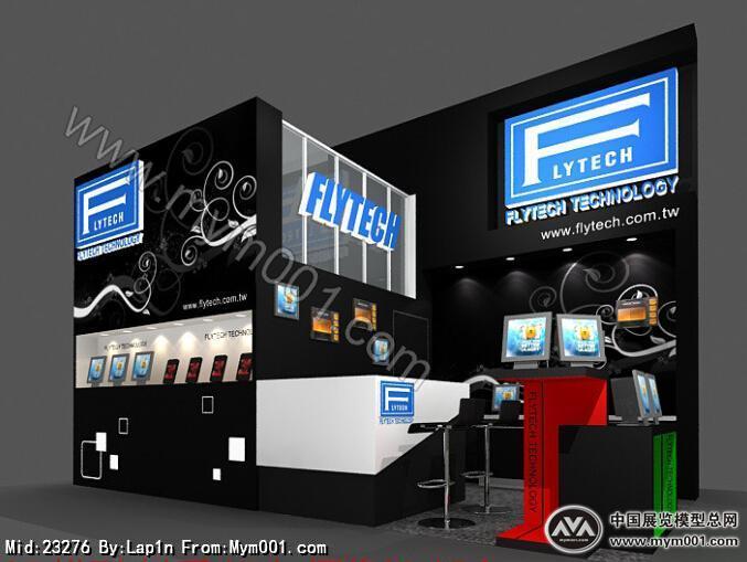 FLYTECH