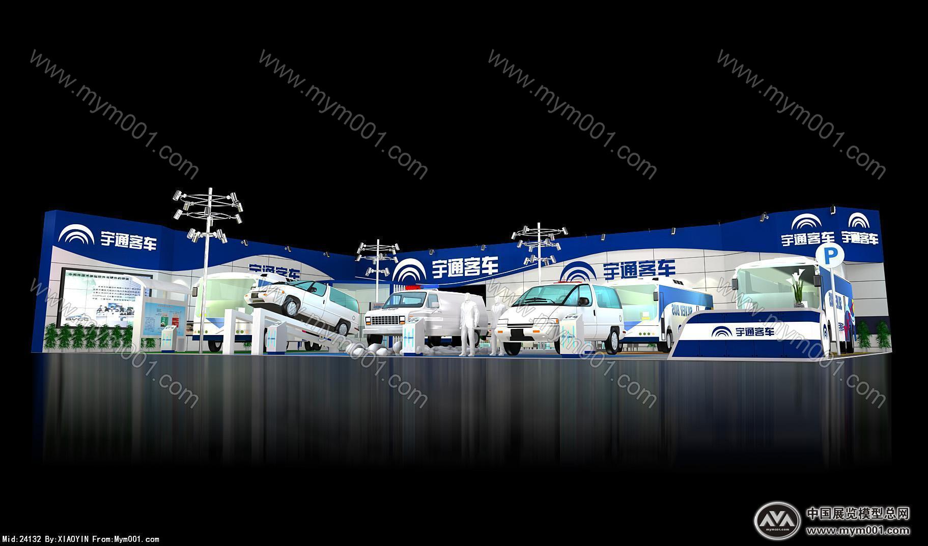 宇通客车