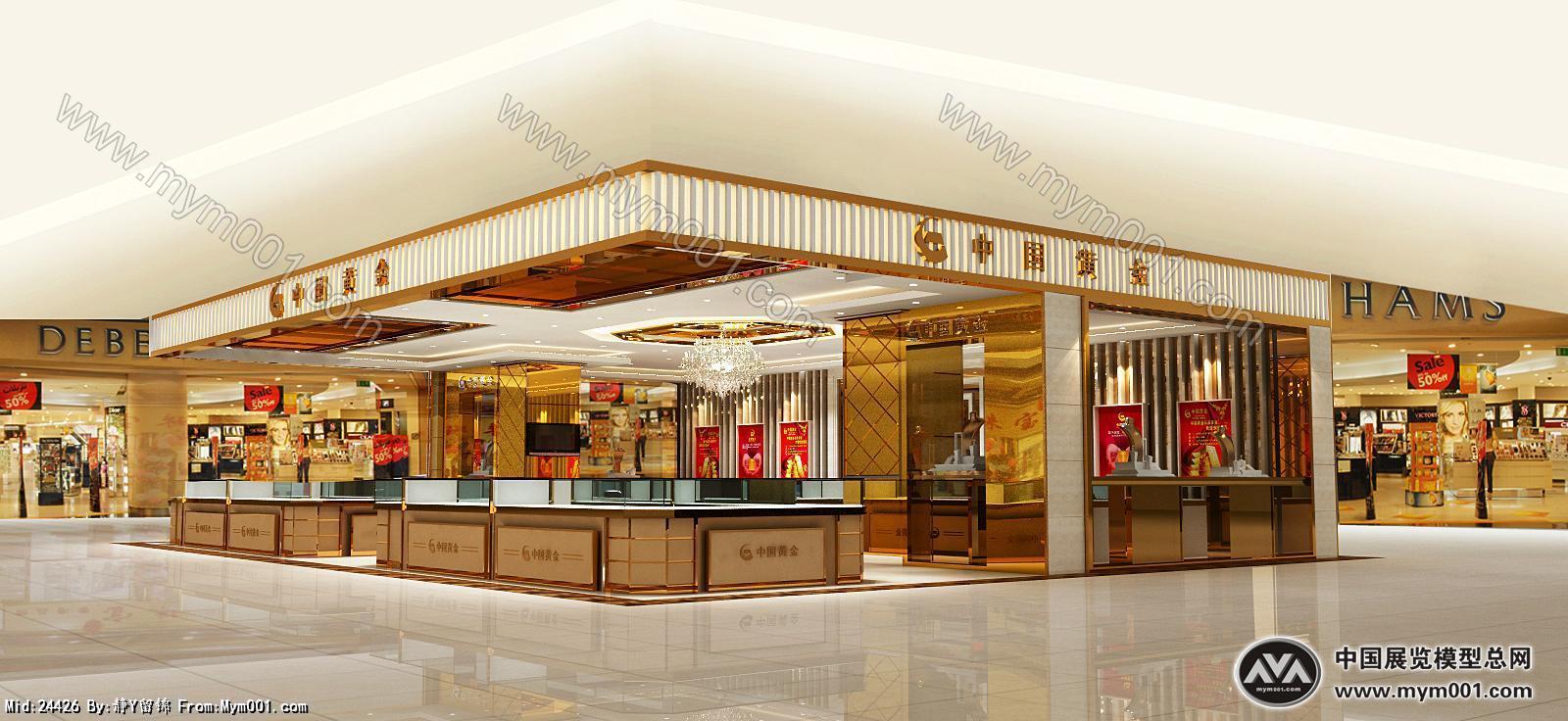 中国黄金