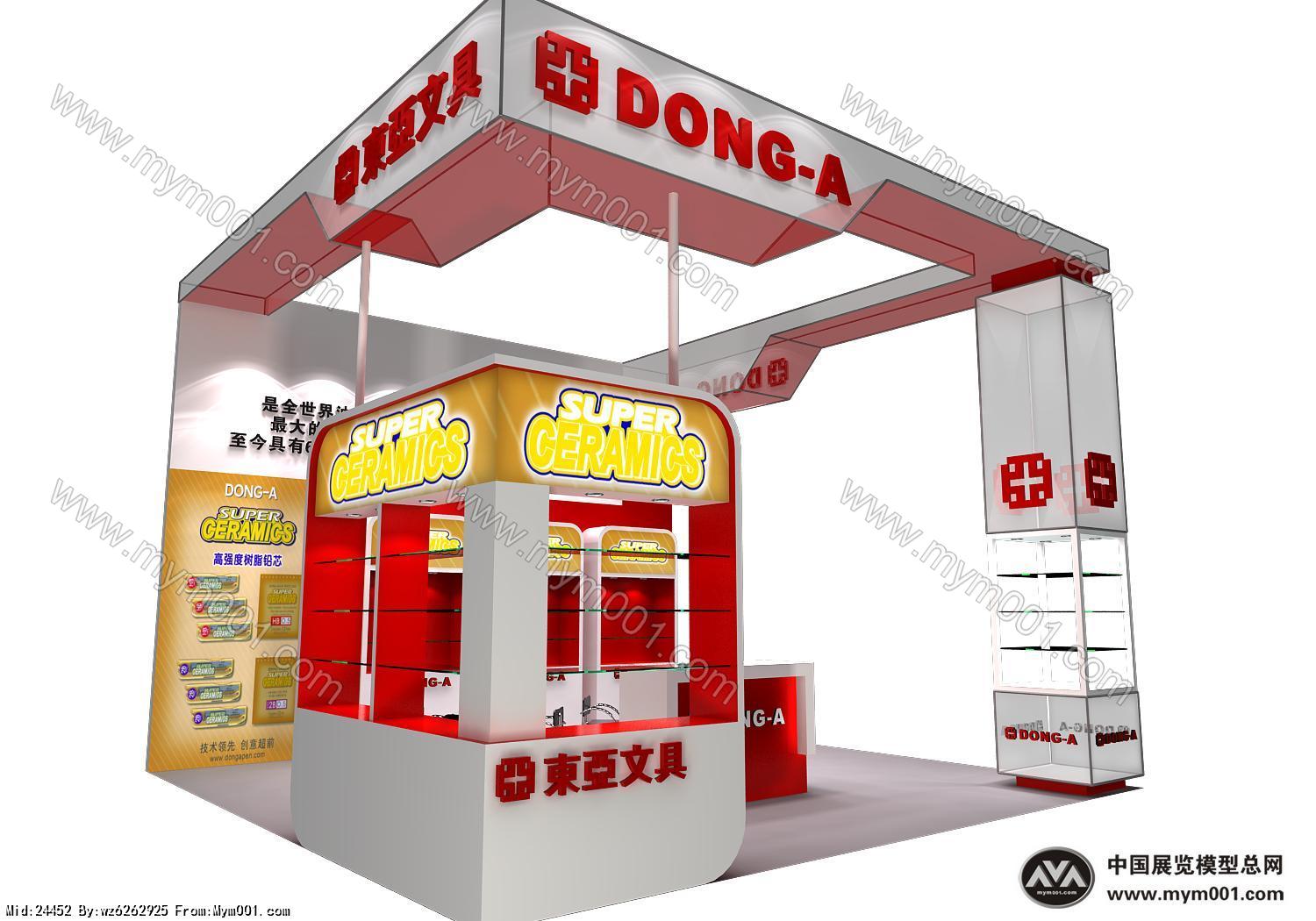 DONG-