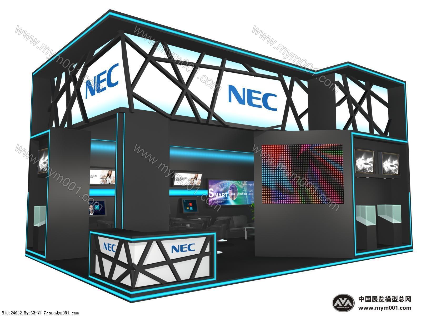 日电 NEC