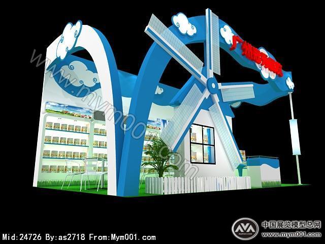 冠秀展览