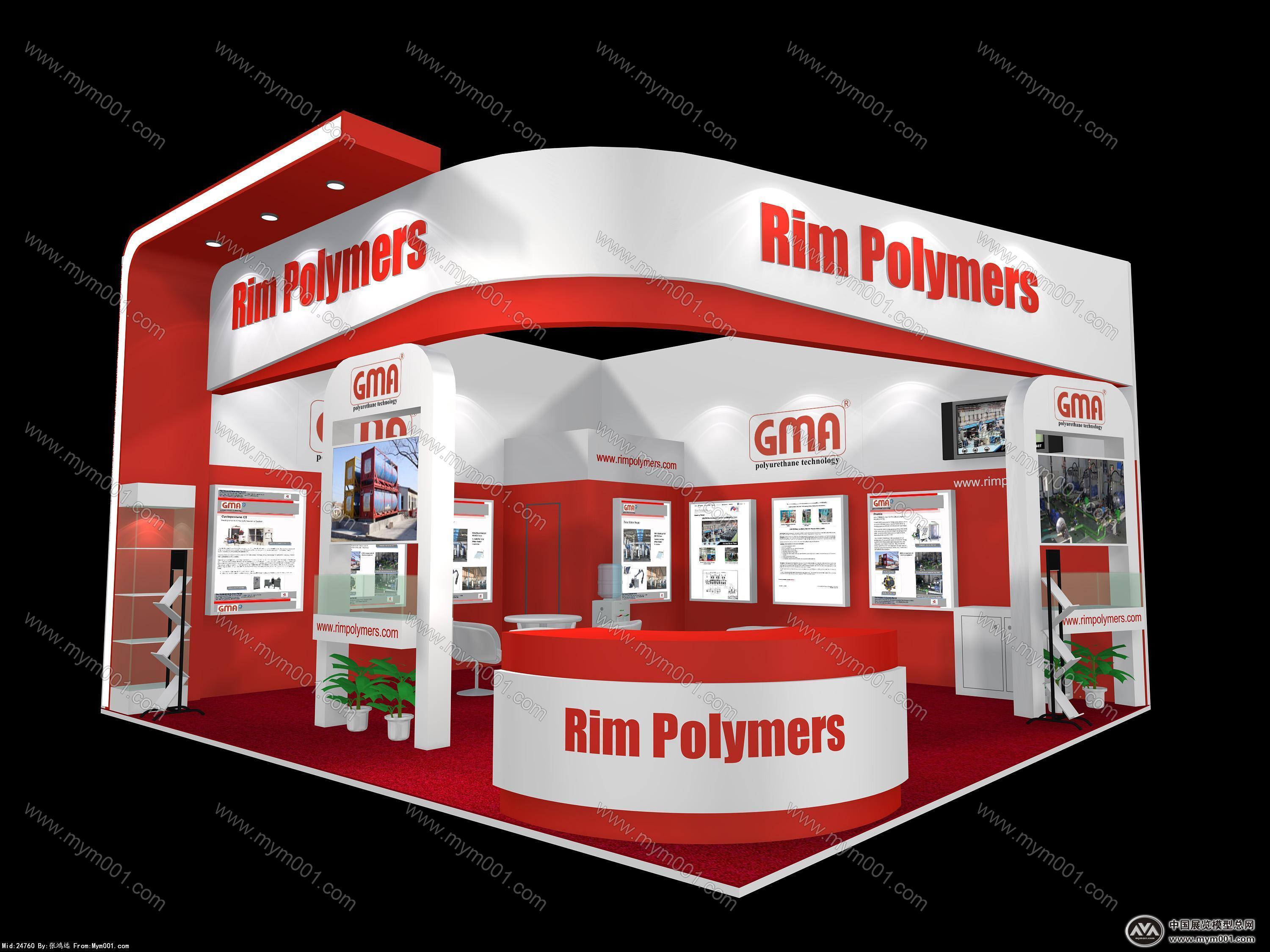 Rim Polymers