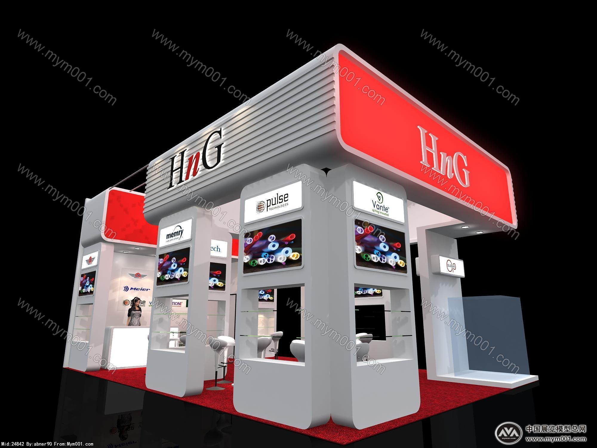 HNG