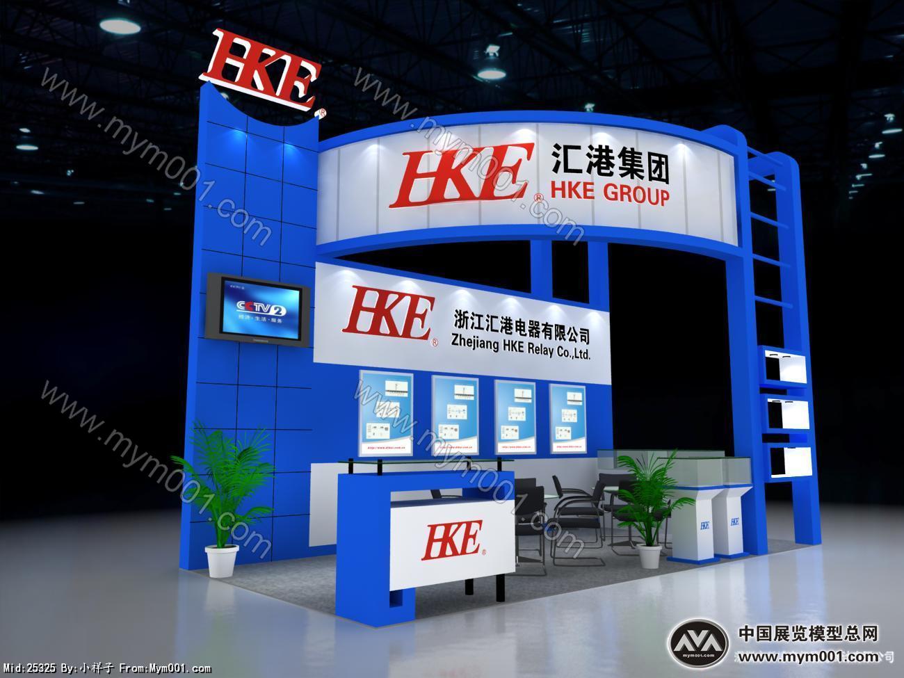 HKE