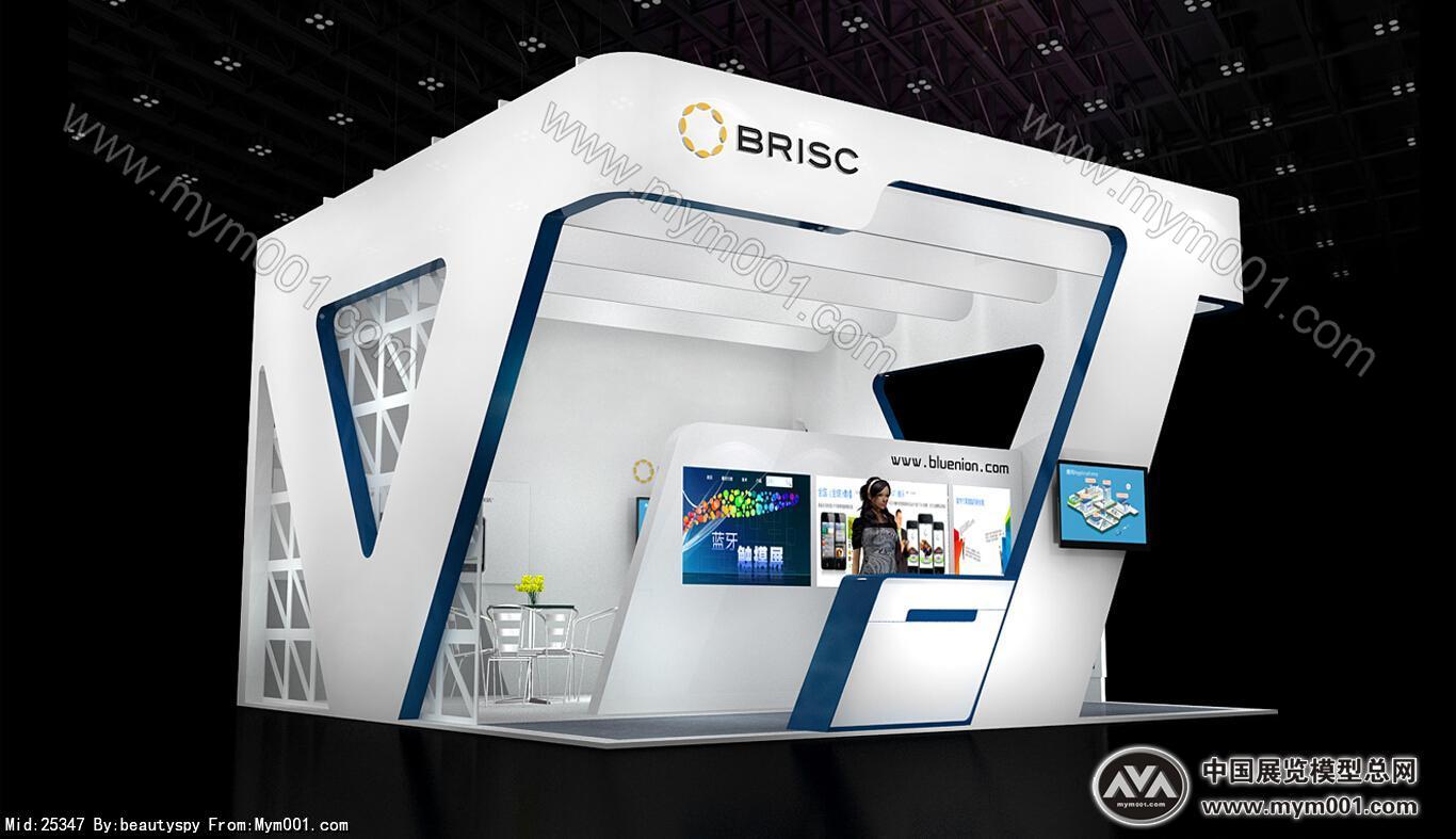 brisc
