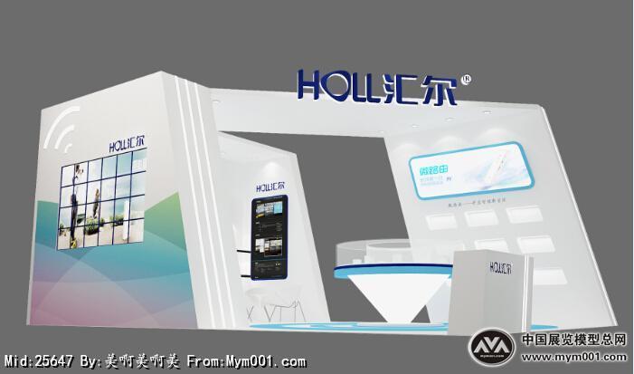 汇尔