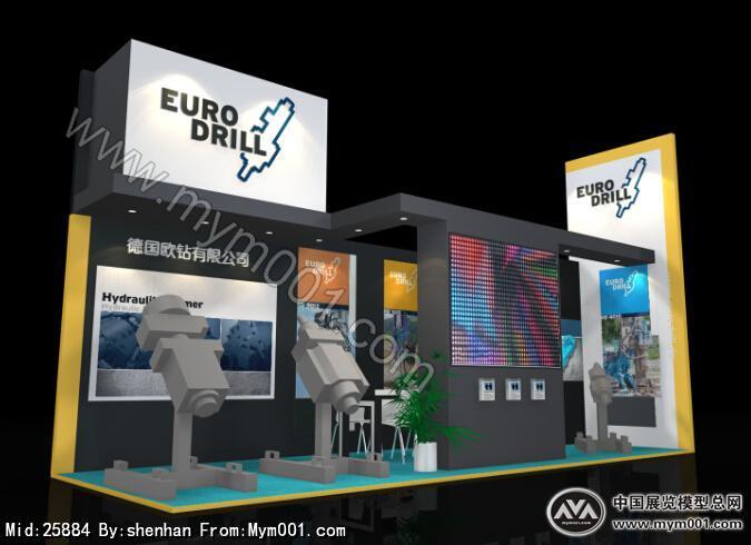 Eurodril
