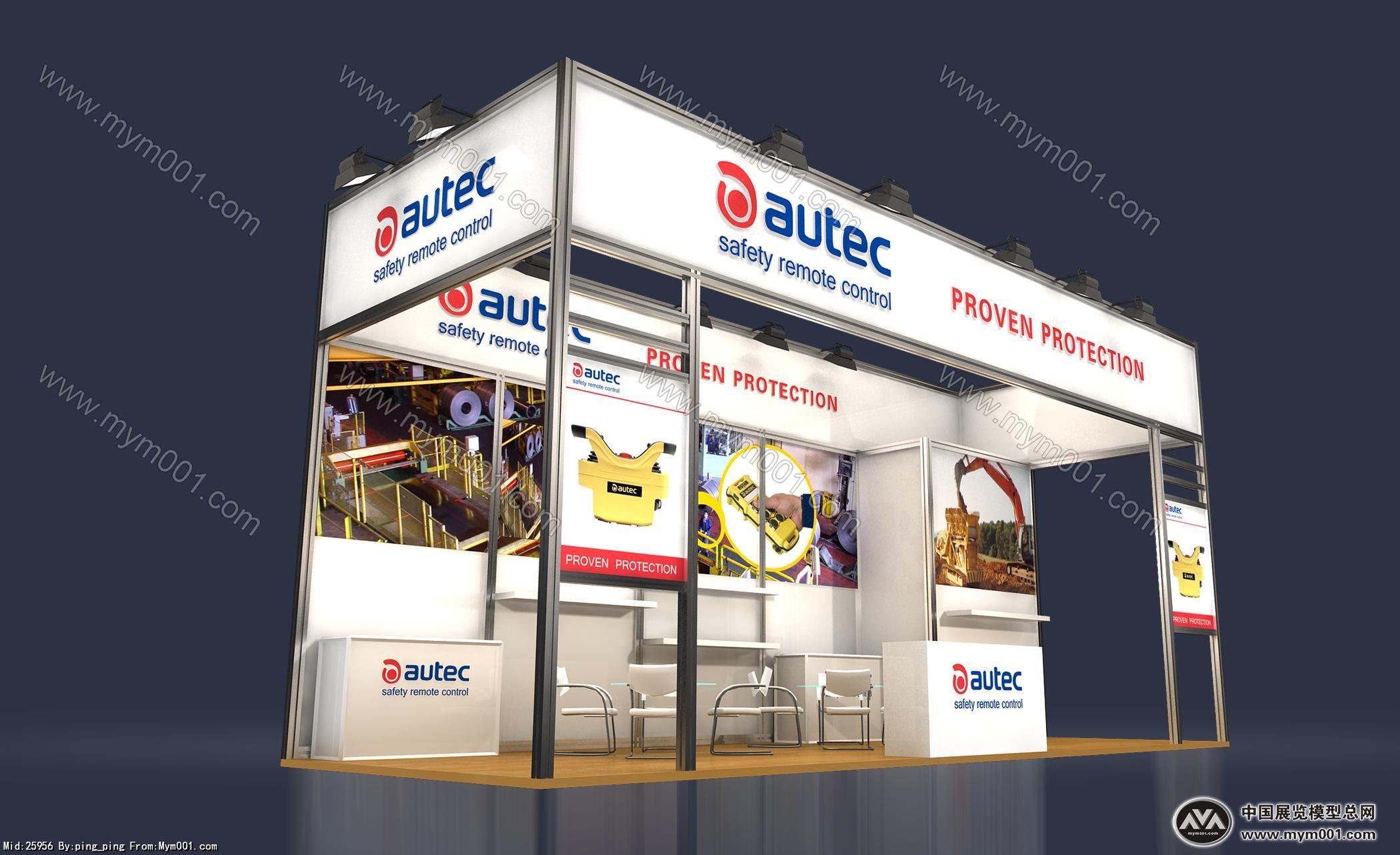 Autec