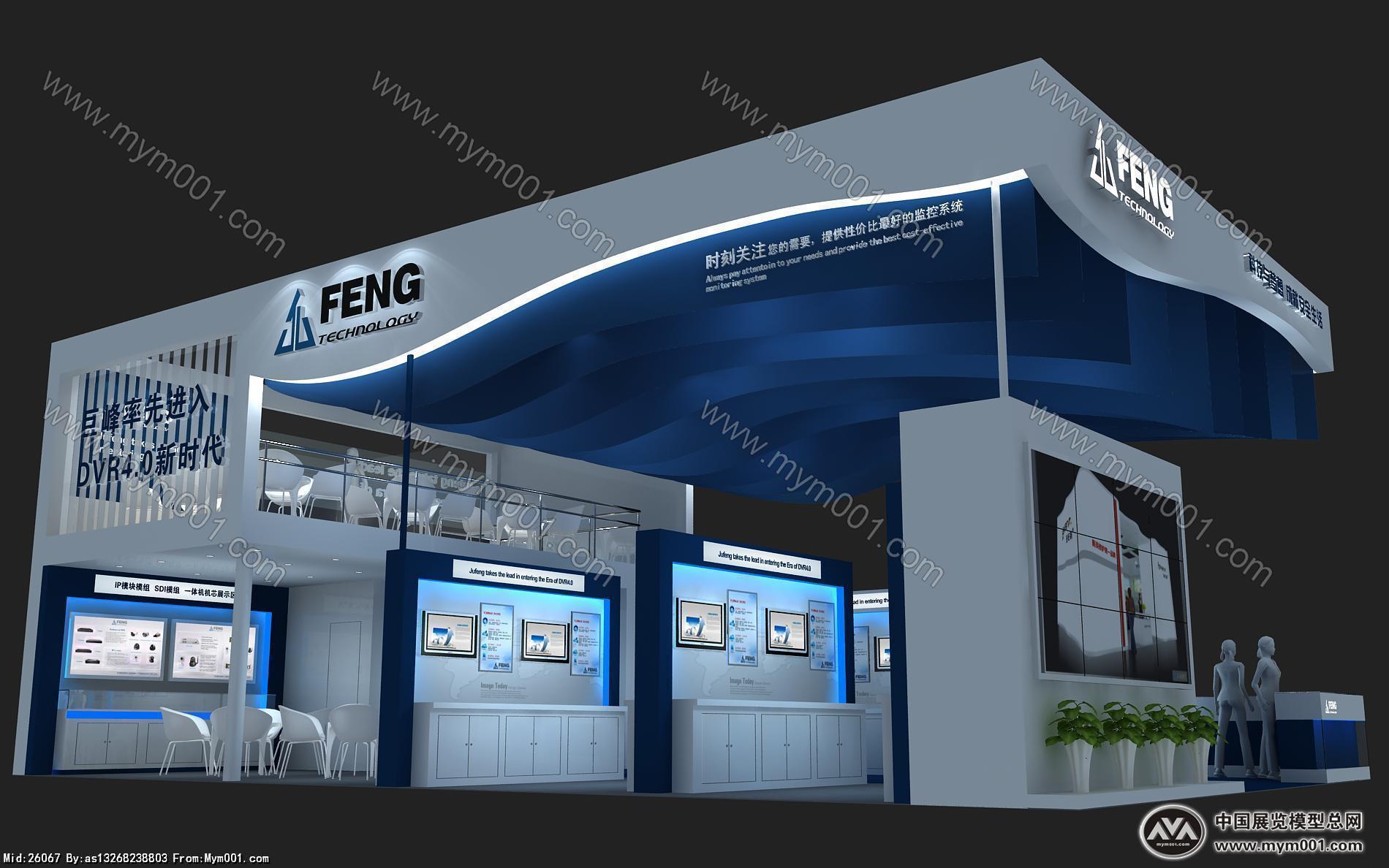 FEDG