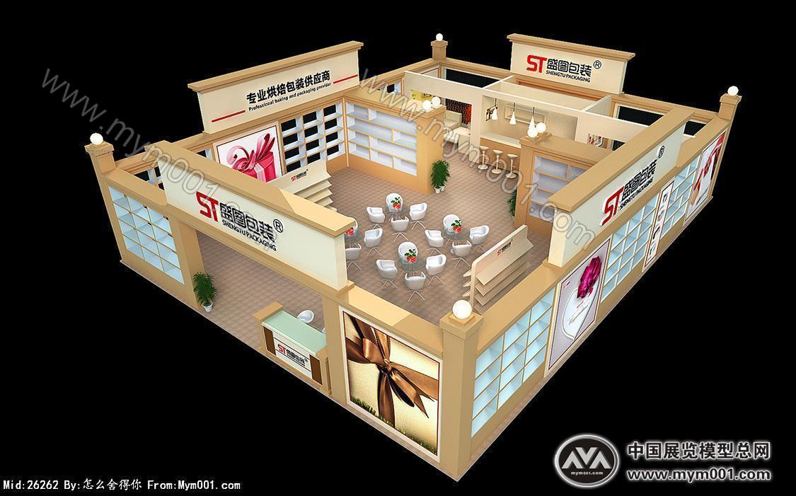 天津盛图