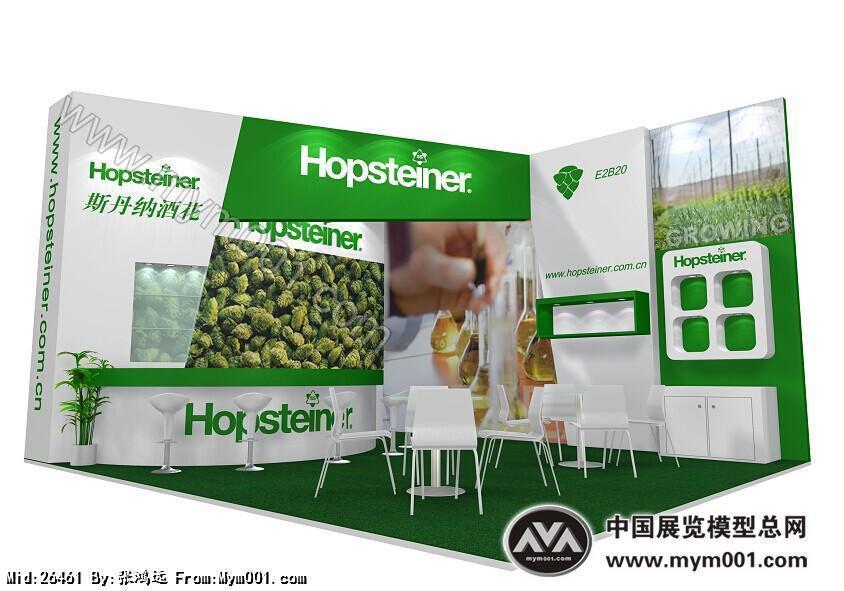 Hopsteiner