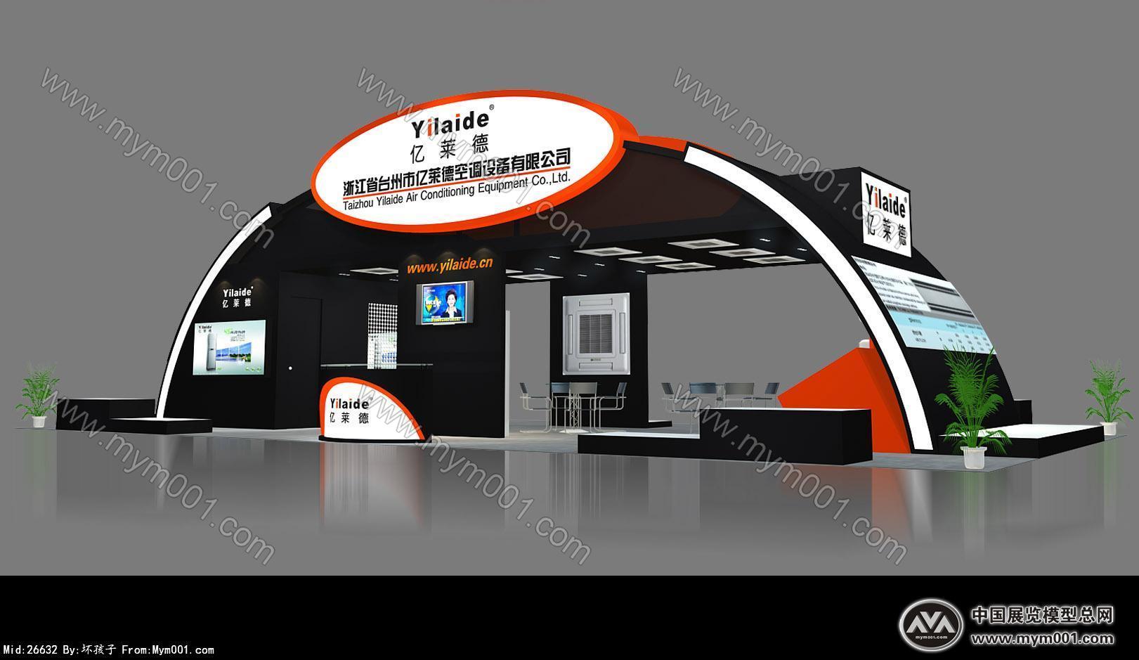 亿莱德展台模型