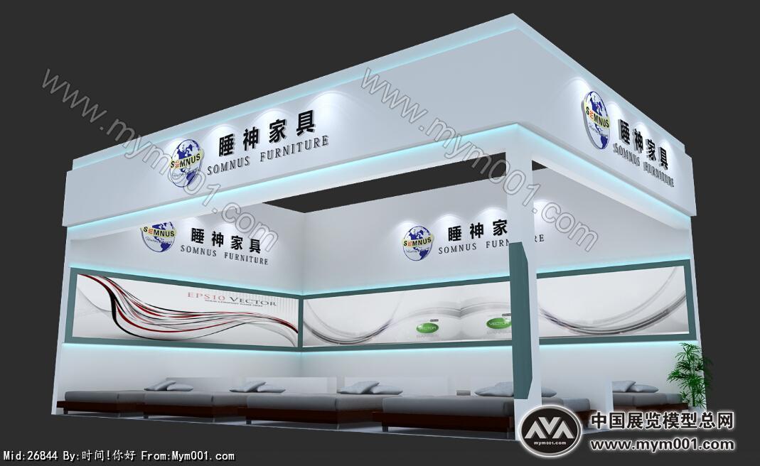 睡神家具