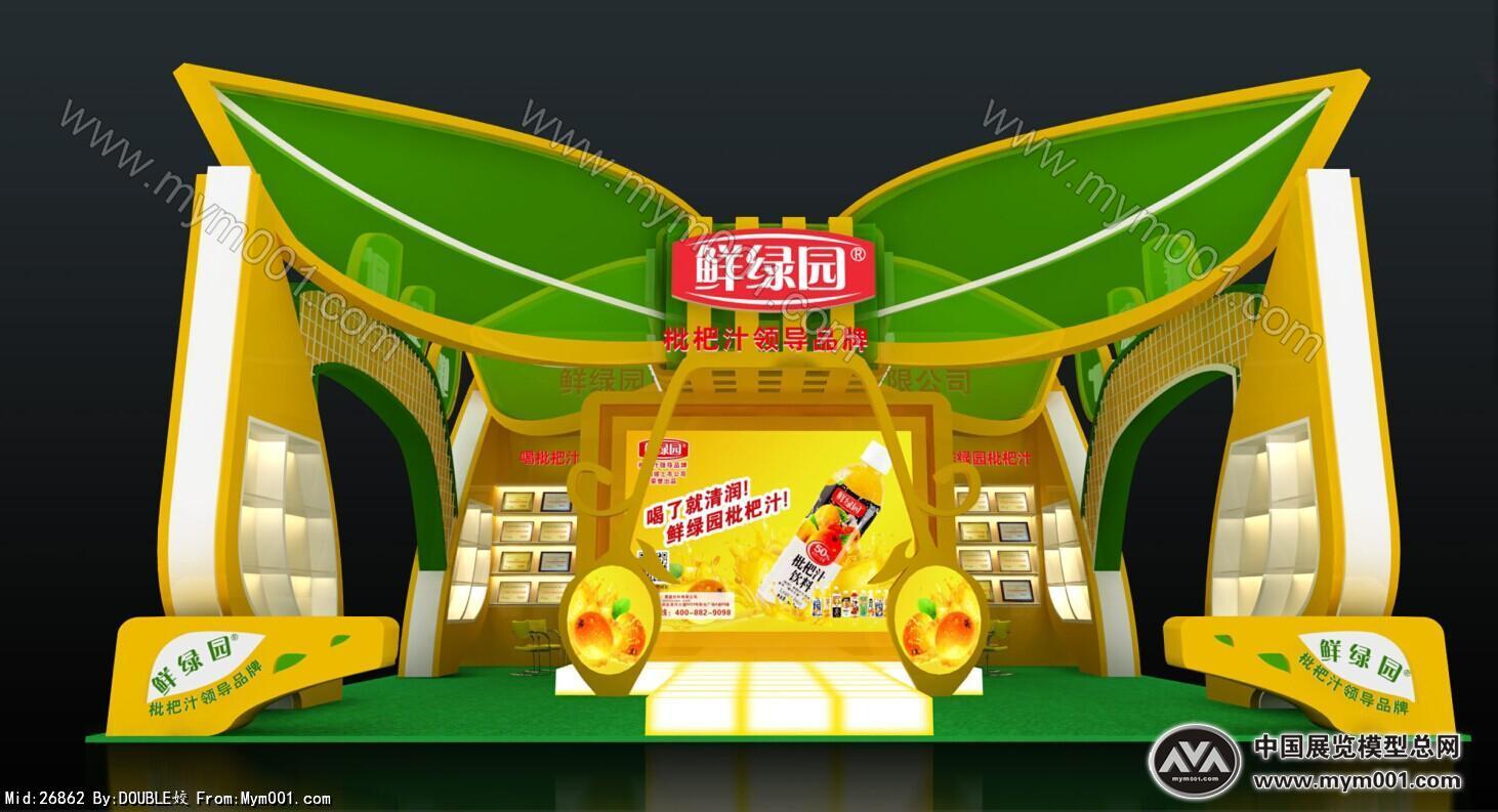 鲜绿园