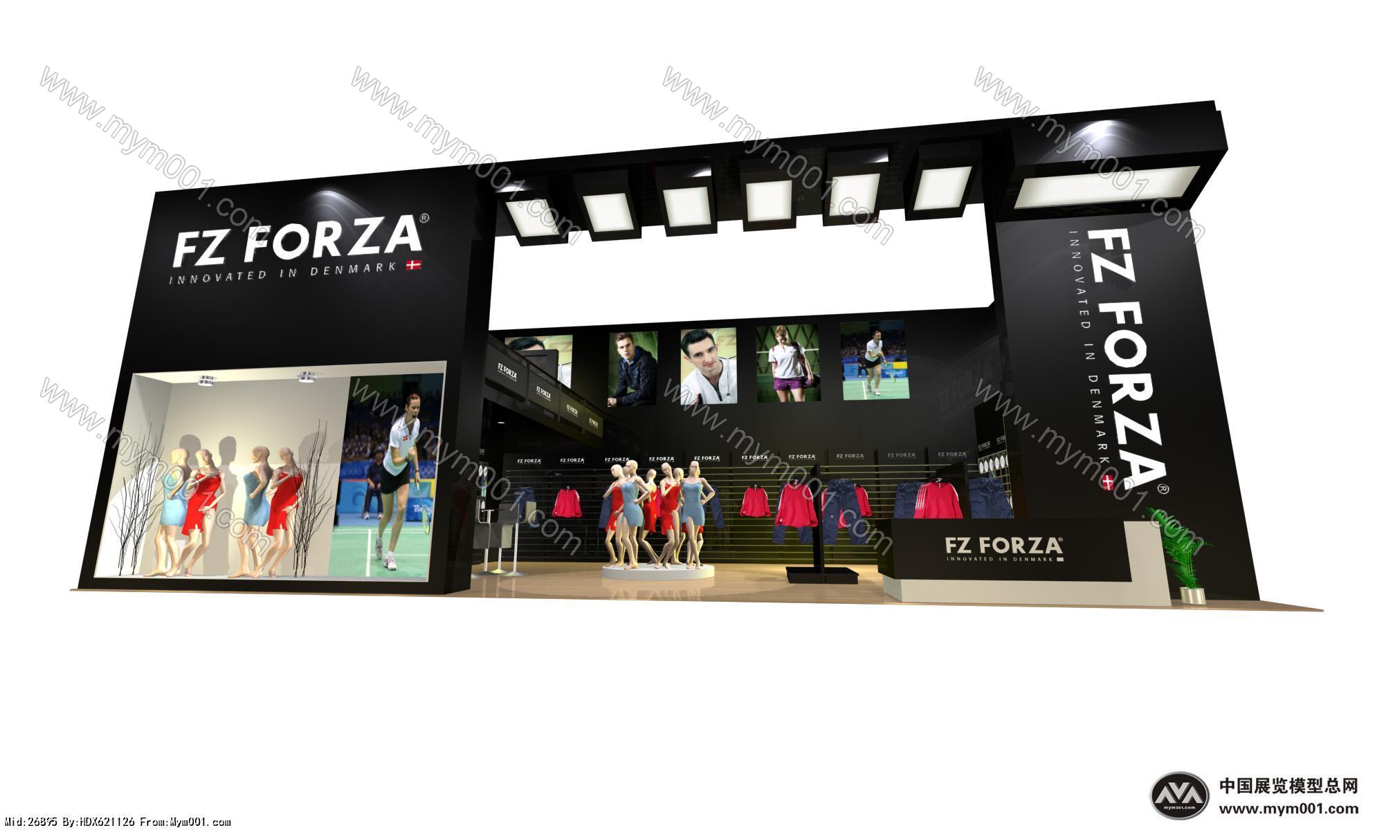 FZ FORZA